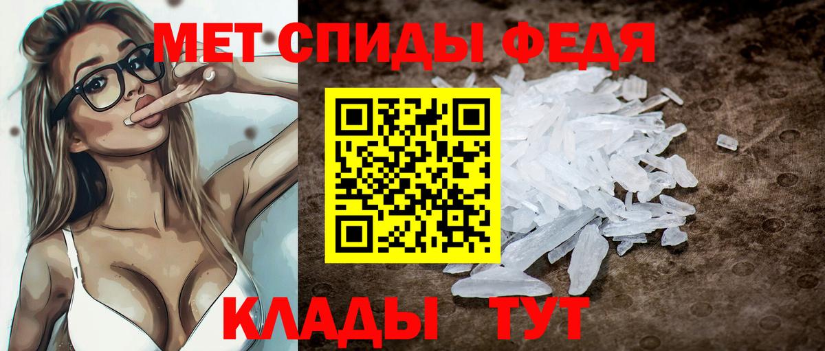 АМФ Premium Рязань