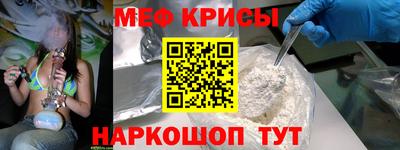винт Можга