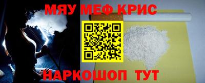 не бодяженный Наро-Фоминск