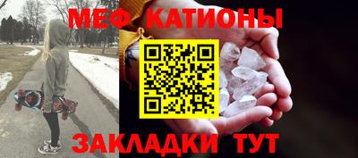 не бодяженный Наро-Фоминск