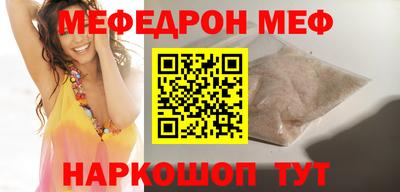 мдма Нарткала