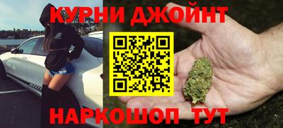 мдма Нарткала