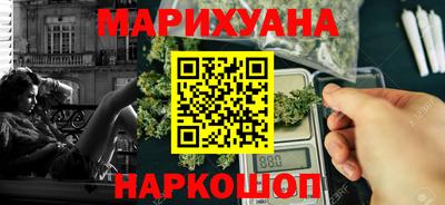 винт Можга