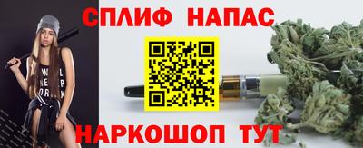 не бодяженный Наро-Фоминск