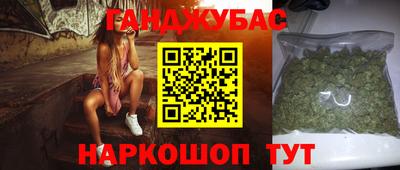 мдма Нарткала