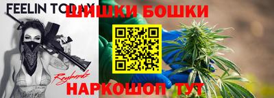 мдма Нарткала