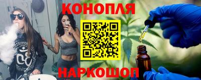 метамфетамин Можайск