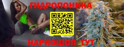 мдма Нарткала