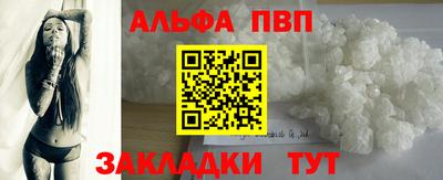 не бодяженный Наро-Фоминск