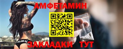 не бодяженный Наро-Фоминск