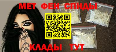 стафф Нальчик
