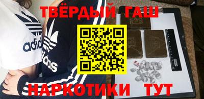 стафф Нальчик