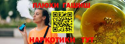 винт Можга