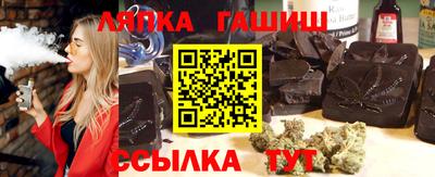 стафф Нальчик