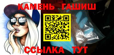 не бодяженный Наро-Фоминск