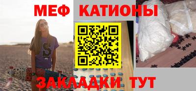 мдма Нарткала