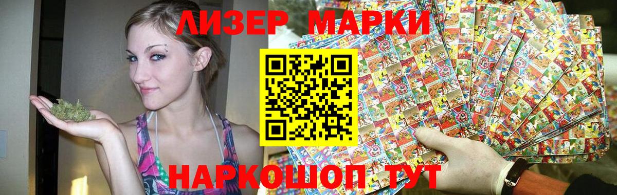 LSD-25 экстази  LSD-25 экстази кислота  Лсд 25 экстази кислота  Вход с VPN  Рязань 