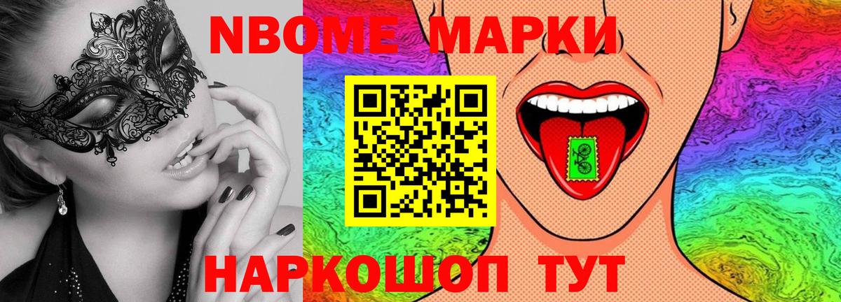 ЛСД экстази ecstasy Рязань